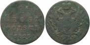1 grosz 1820 year