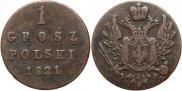 1 грош 1821 года
