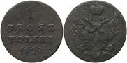 1 grosz 1828 year