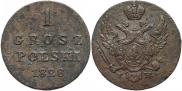 1 grosz 1828 year