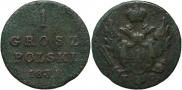 1 grosz 1831 year