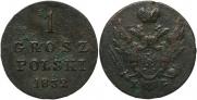 1 grosz 1832 year