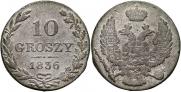 10 groszy 1836 year