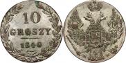 10 groszy 1840 year