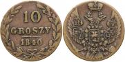 10 groszy 1840 year