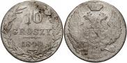 10 groszy 1840 year