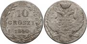 10 groszy 1840 year