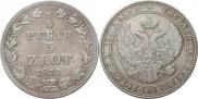 3/4 рубля - 5 злотых 1835 года