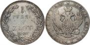 3/4 рубля - 5 злотых 1840 года
