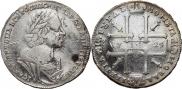 1 рубль 1725 года