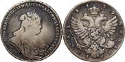 1 рубль 1739 года