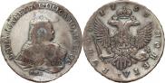 1 rouble 1753 year