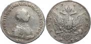 1 рубль 1762 года