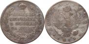 1 рубль 1815 года