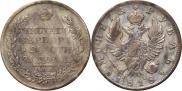1 рубль 1818 года