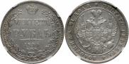 1 rouble 1834 year