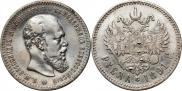 1 rouble 1891 year