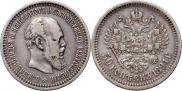 50 копеек 1894 года