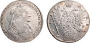 1 rouble 1734 year