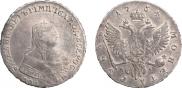 1 rouble 1754 year