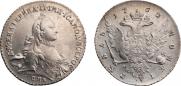 1 rouble 1762 year