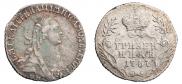 Grivennik 1767 year
