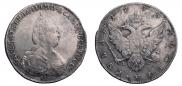 1 rouble 1796 year