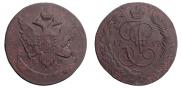 5 kopecks 1793 year