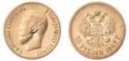 10 рублей 1902 года