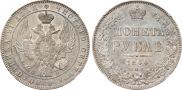 1 rouble 1844 year
