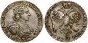 1 rouble 1719 year