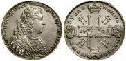 1 rouble 1728 year