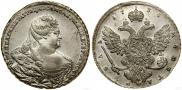 1 rouble 1738 year