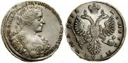Полтина 1732 года
