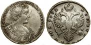 Полтина 1732 года