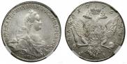 1 rouble 1776 year