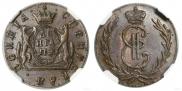 Denga 1780 year