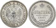 Poltina 1861 year