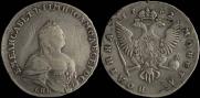 Poltina 1742 year