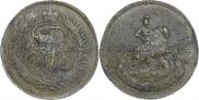 2 kopecks 1788 year