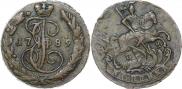 1 kopeck 1789 year