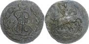 1 kopeck 1789 year