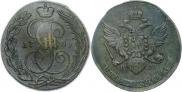 5 копеек 1789 года