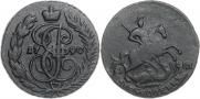 2 kopecks 1790 year