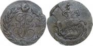 2 kopecks 1791 year