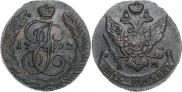 5 kopecks 1793 year