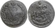 Denga 1795 year