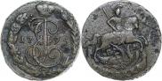 1 копейка 1795 года