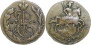 1 копейка 1795 года