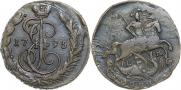 1 копейка 1795 года